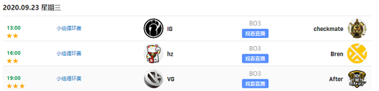 北京推出11项措施助力游戏电竞企业发展